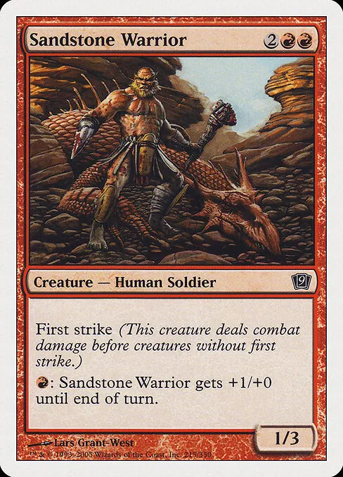 Sandstone Warrior 215/359