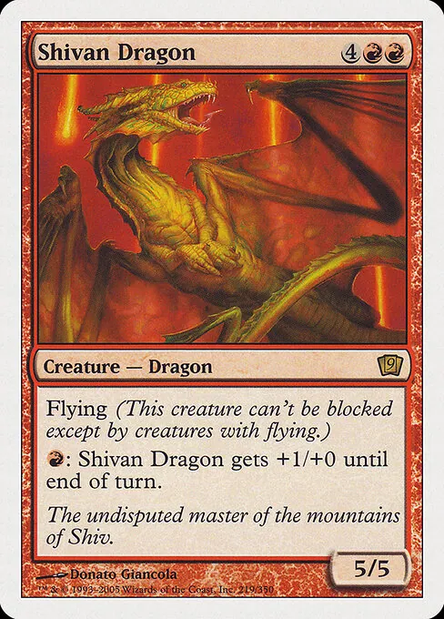 Shivan Dragon 219/359