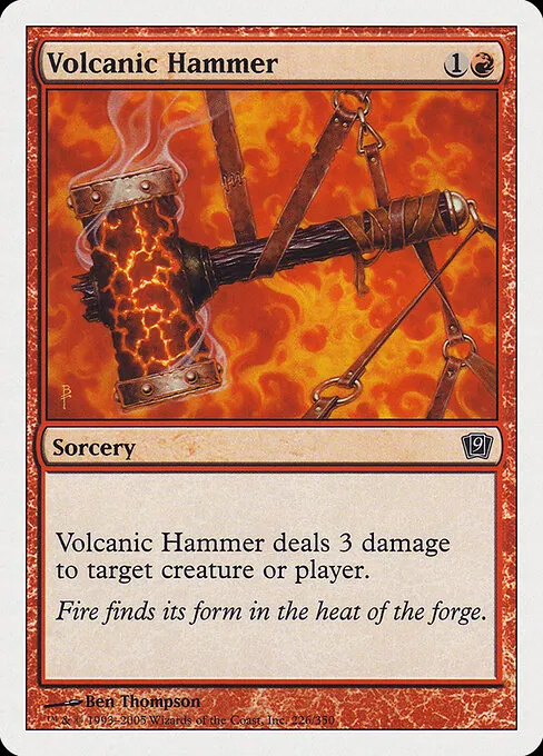Volcanic Hammer 226/359
