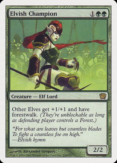 Elvish Champion 238/359