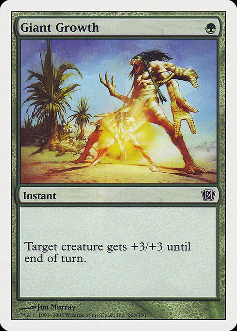 Giant Growth 243/359