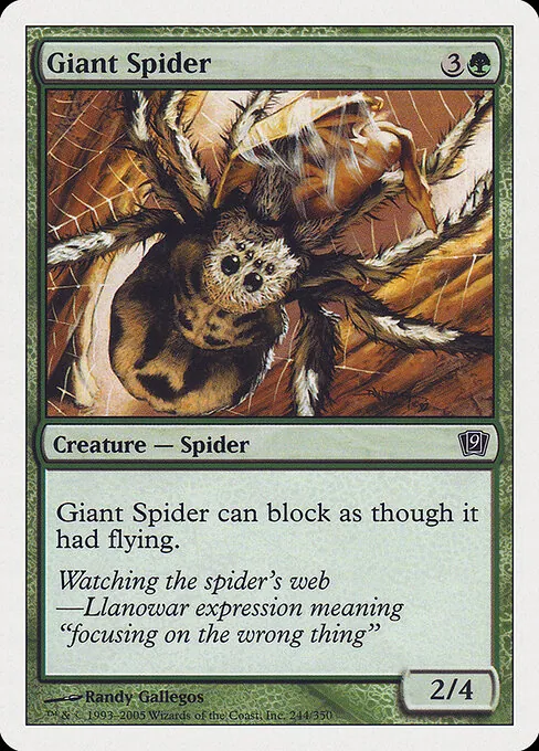 Giant Spider 244/359