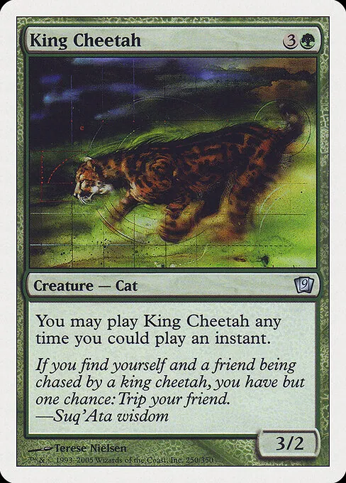 King Cheetah 250/359