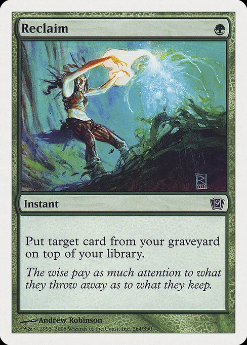 Reclaim 264/359