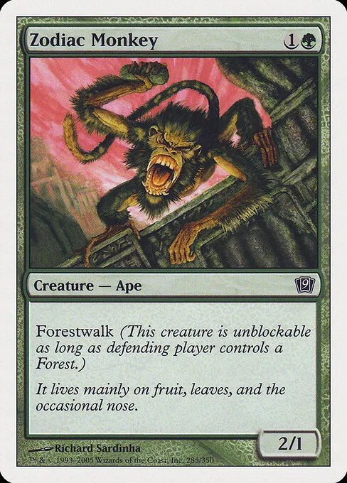 Zodiac Monkey 285/359