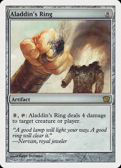 Aladdin's Ring 286/359