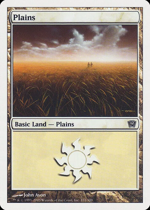 Plains 331/359