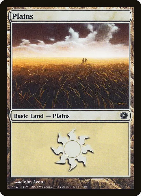 Plains 331★/359