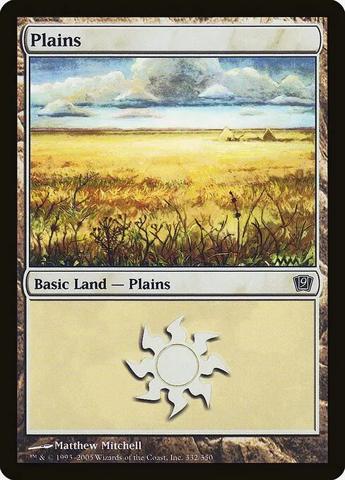 Plains 332★/359