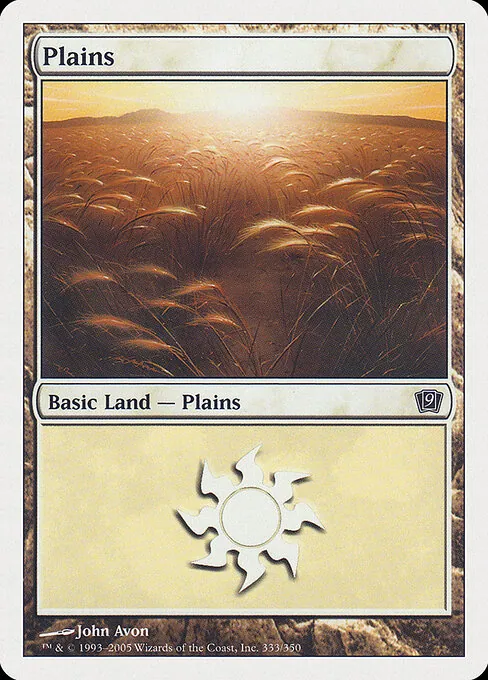 Plains 333/359