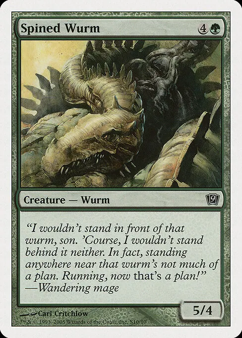 Spined Wurm S10/359
