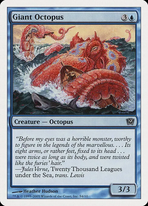 Giant Octopus S4/359