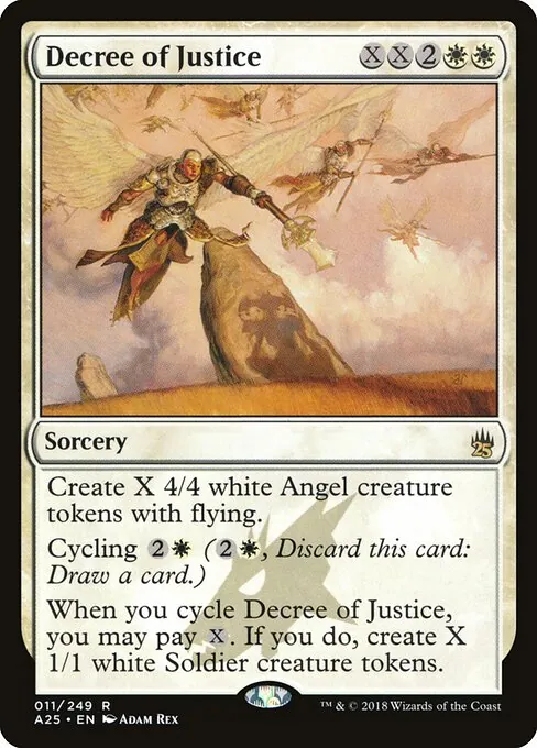 Decree of Justice 011/249