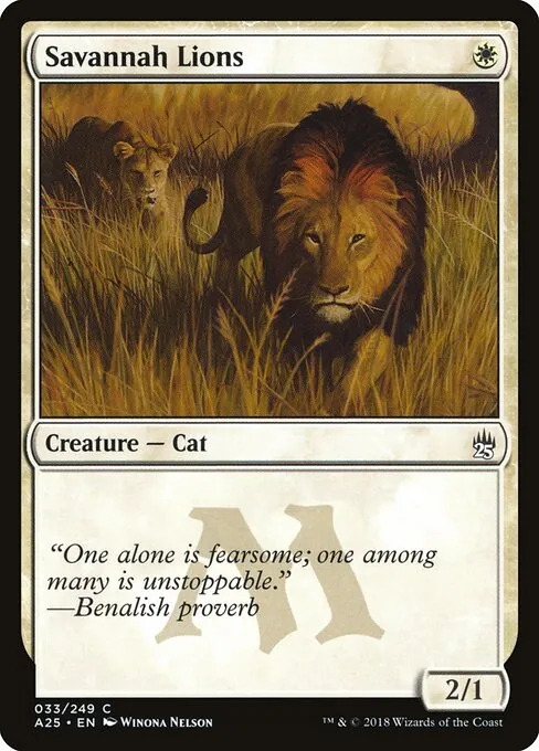 Savannah Lions 033/249