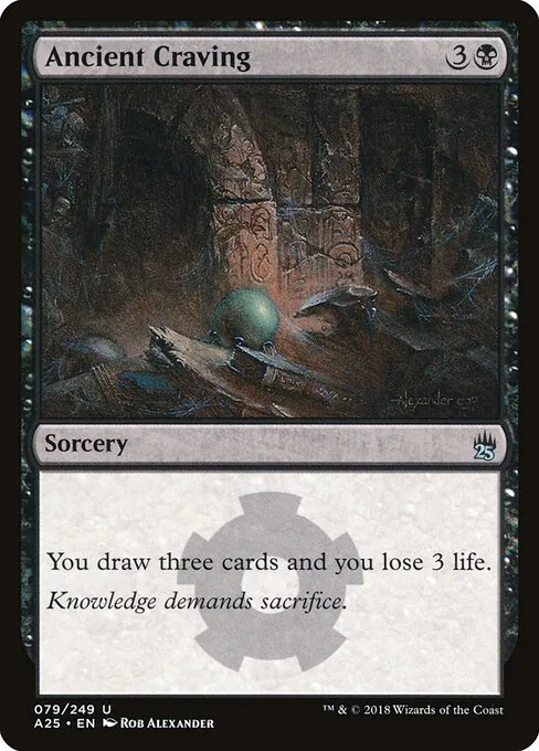 Ancient Craving 079/249