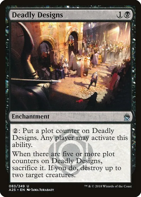Deadly Designs 083/249