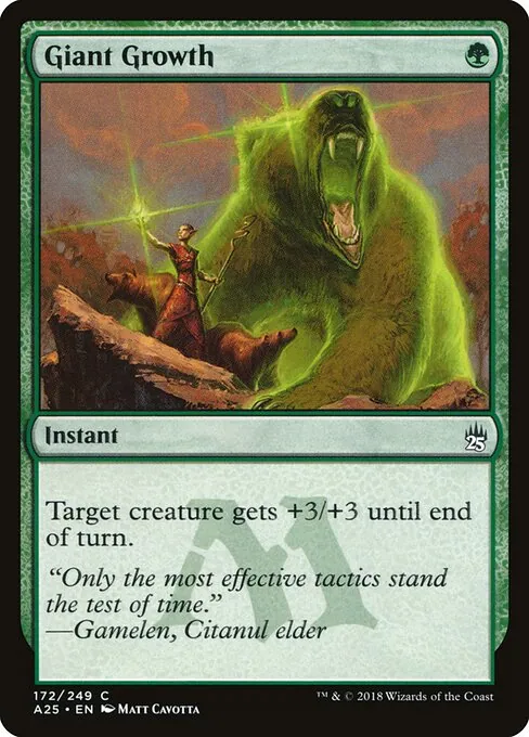 Giant Growth 172/249