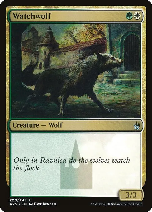 Watchwolf 220/249