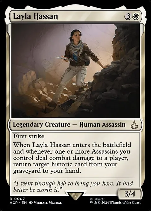 Layla Hassan 007/110