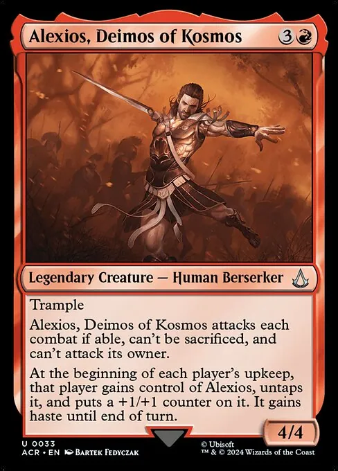 Alexios, Deimos of Kosmos 033/110