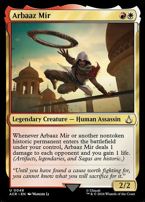 Arbaaz Mir 046/110