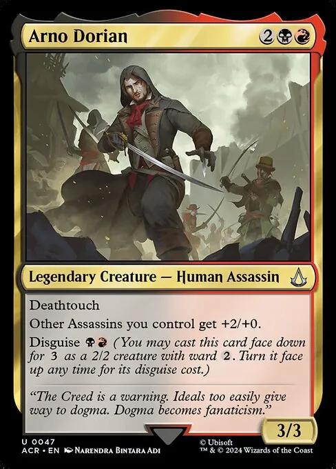 Arno Dorian 047/110