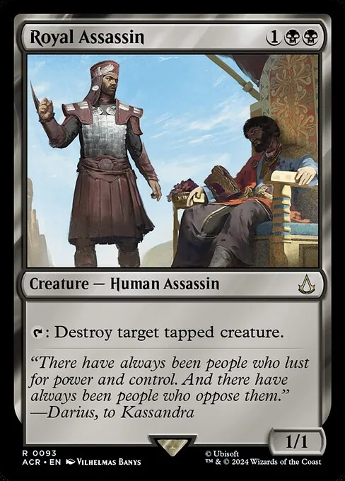 Royal Assassin 093/110