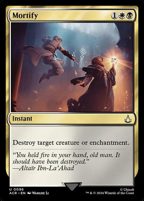 Mortify 096/110