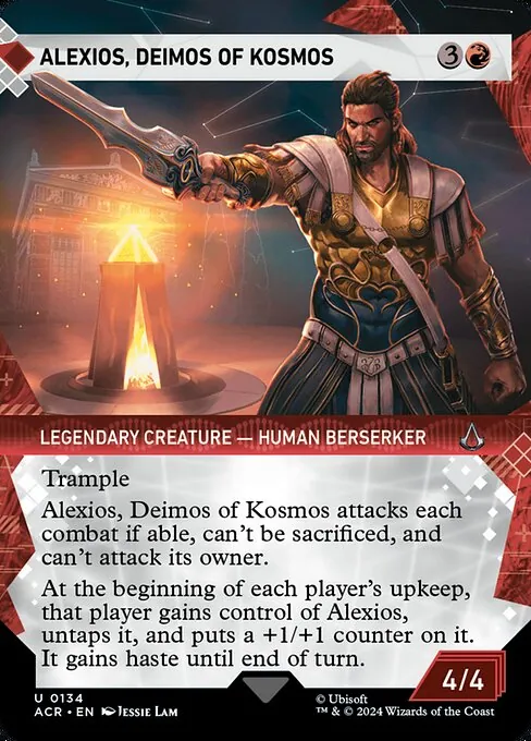 Alexios, Deimos of Kosmos 134/110