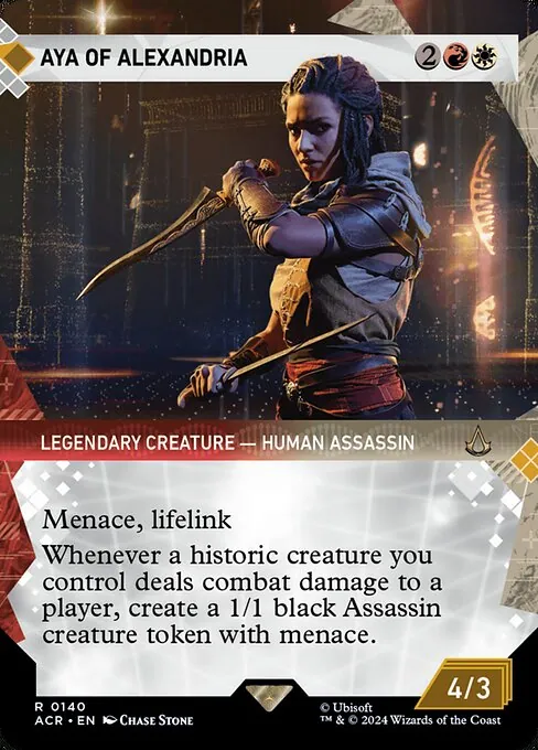 Aya of Alexandria 140/110