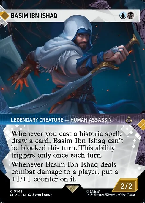 Basim Ibn Ishaq 141/110