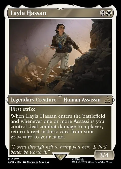 Layla Hassan 177/110