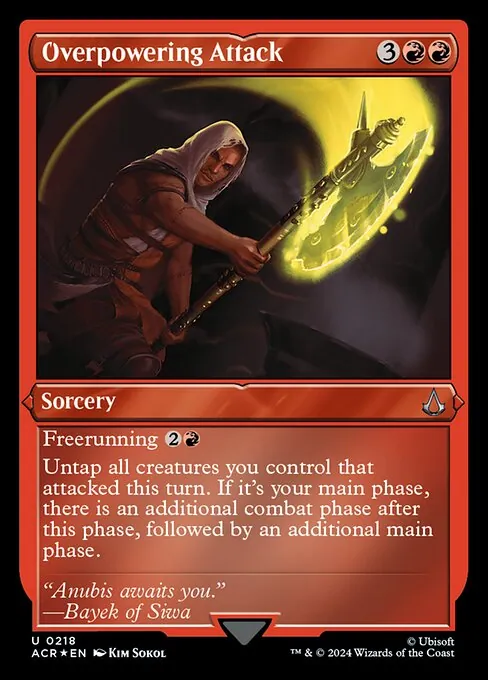 Overpowering Attack 218/110