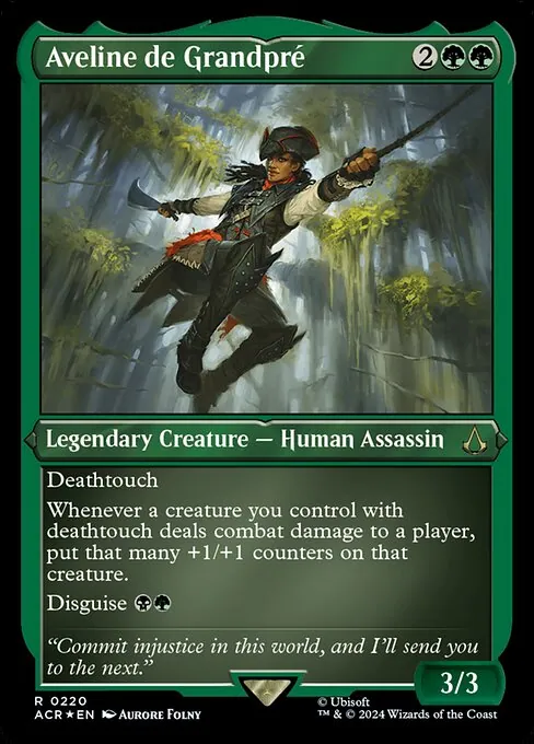 Aveline de Grandpré 220/110