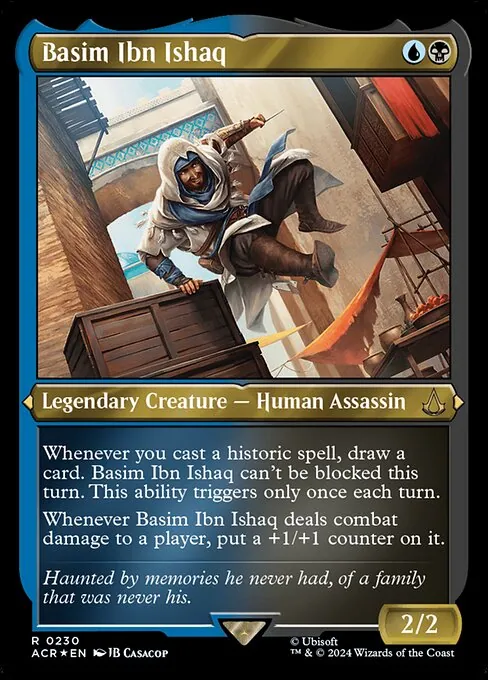 Basim Ibn Ishaq 230/110