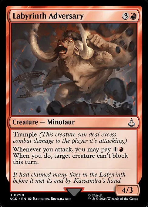 Labyrinth Adversary 290/110