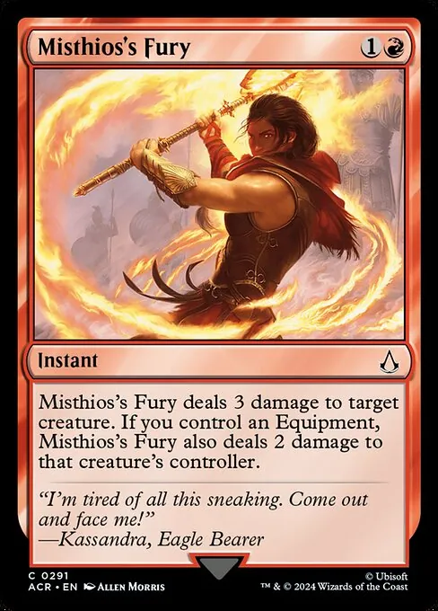 Misthios's Fury 291/110