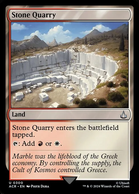 Stone Quarry 300/110