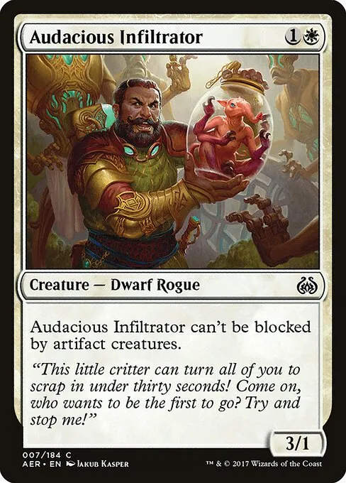 Audacious Infiltrator 007/184