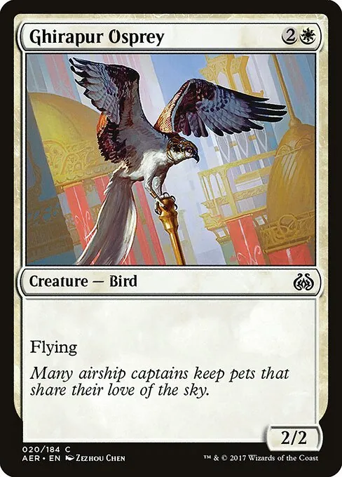 Ghirapur Osprey 020/184