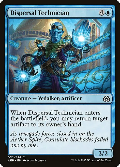 Dispersal Technician 032/184