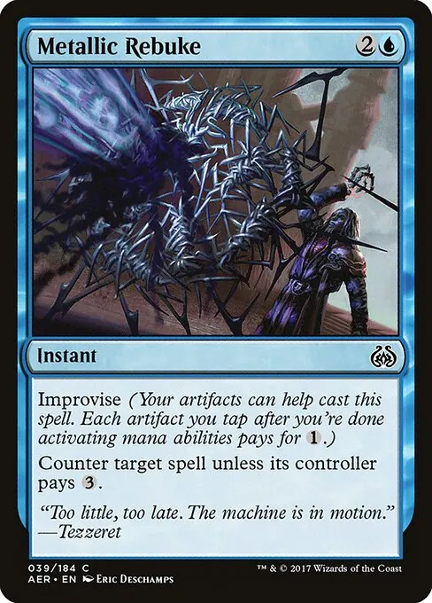 Metallic Rebuke 039/184