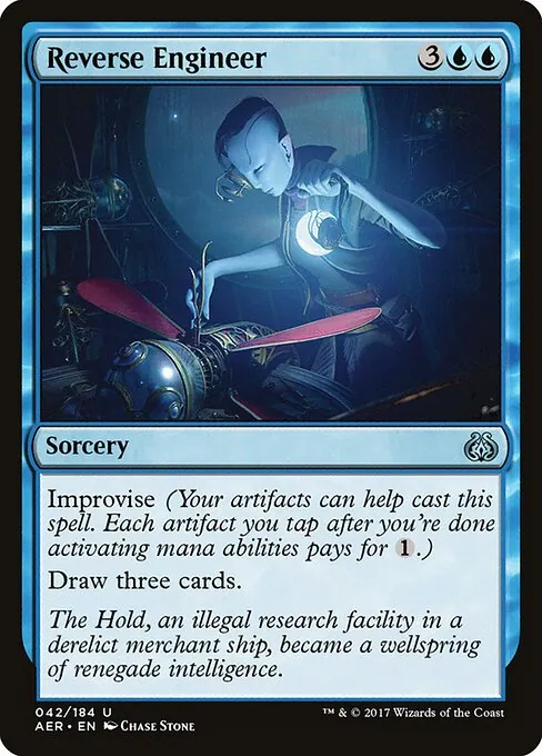 Reverse Engineer 042/184