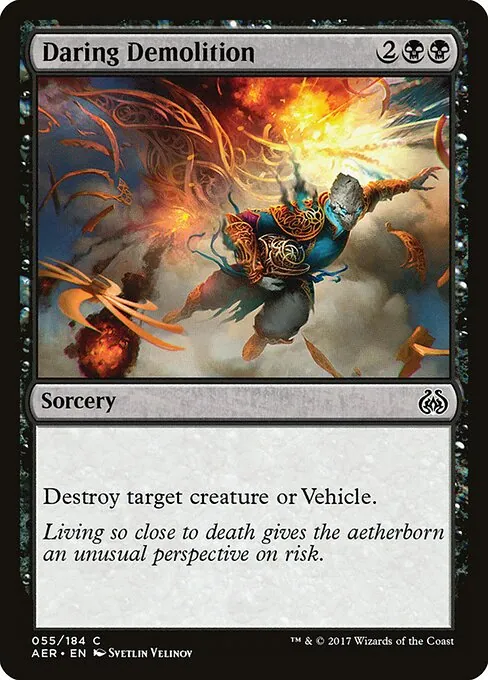 Daring Demolition 055/184