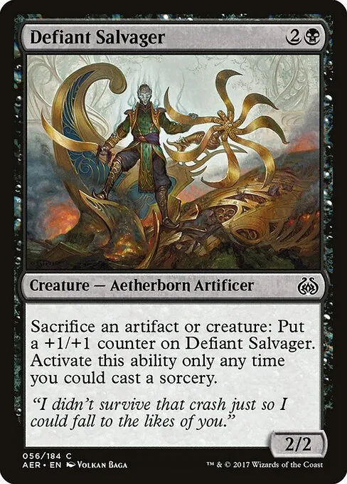 Defiant Salvager 056/184
