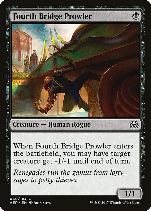 Fourth Bridge Prowler 060/184