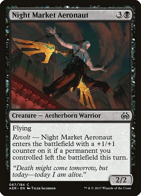 Night Market Aeronaut 067/184