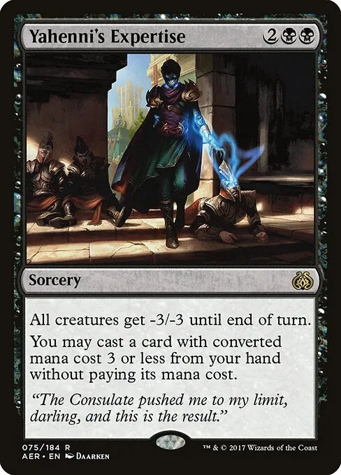 Yahenni's Expertise 075/184
