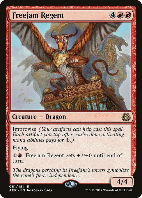 Freejam Regent 081/184