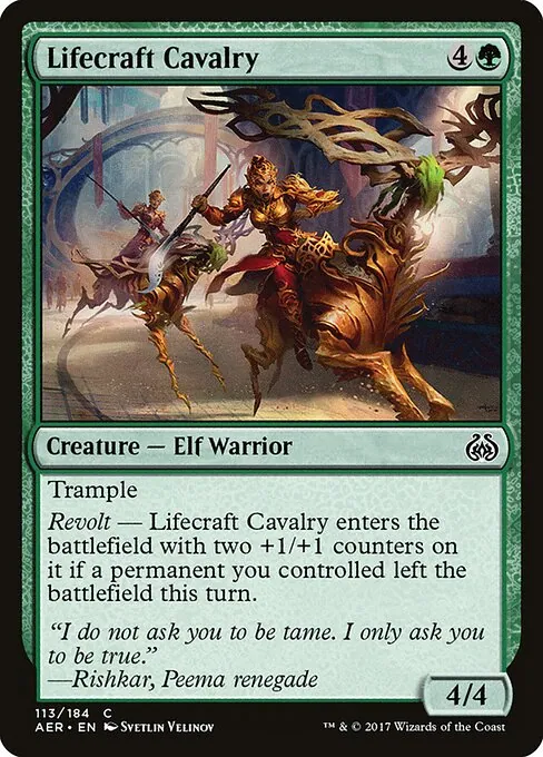 Lifecraft Cavalry 113/184